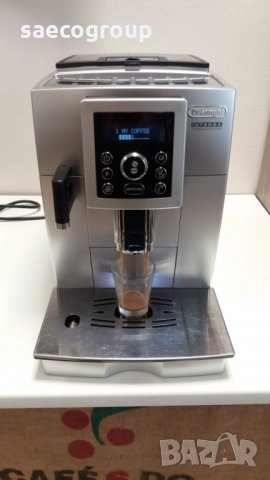 Кафе машина DeLonghi ECAM 24.450.S Cappuccino, снимка 8 - Кафемашини - 35700802
