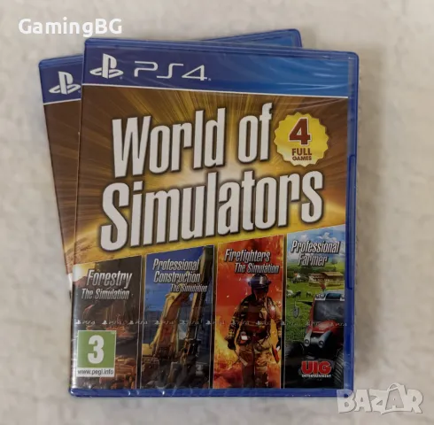 чисто нова World Of Simulators за PS4