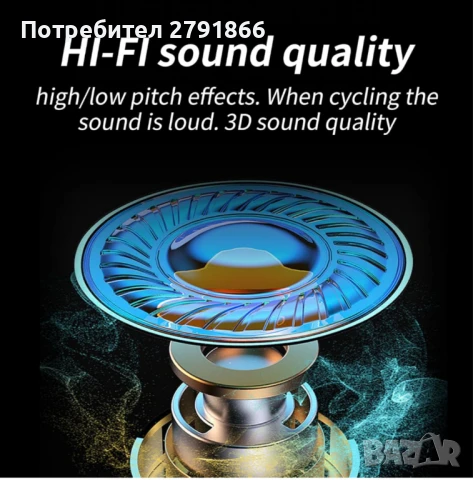 Bluetooth слушалки за каска A30 1200 mAh автоматичен отговор управление на музиката, 120 часа, снимка 11 - Bluetooth слушалки - 50749177