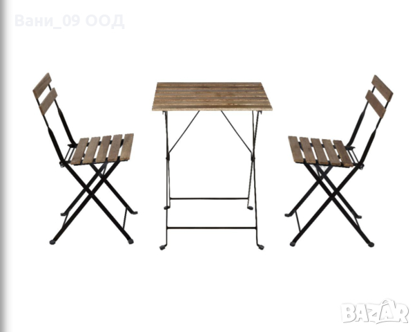 Градински сет маса с 2 стола