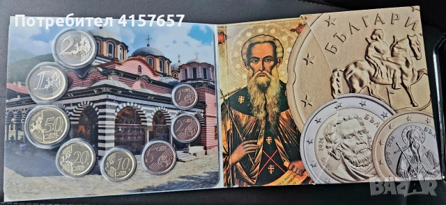 Серия разменни евромонети с българска национална страна UNC 2026, снимка 2 - Нумизматика и бонистика - 53528431