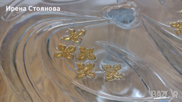 Кристален поднос със столче Salco Kristallglas , снимка 12 - Чинии - 44933863