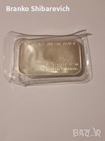 Сребърно инвестиционно кюлче, Silver Towne , USA, снимка 2 - Нумизматика и бонистика - 53535053