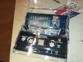 Б.Т.Р. - 7 Балади-ORIGINAL TAPE 0802240929, снимка 10