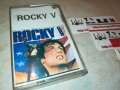 ROCKY V КАСЕТА 2301231941, снимка 1
