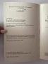 Забравените малцинства на Балканите, Цирил Щигер, снимка 3