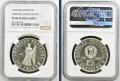 Сертифицирани монети NGC , снимка 14