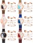 Моден дамски кварцов часовник в комплект с четири гривни, 7цвята - 023