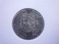 монети 1 и 2 лева 1941 година, снимка 5