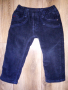 Детски джинси за момче, снимка 1 - Детски панталони и дънки - 36197775