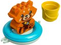 НОВИ! LEGO® DUPLO® 10964 Забавления в банята: плаваща червена панда, снимка 1 - Конструктори - 40663422