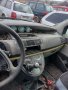 Ситроен Ц8 2,0 бензин на части, снимка 4
