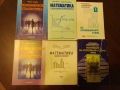 Учебници - български,математика, английски, немски, физика, икономика, снимка 8