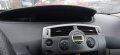 Renault Scenic 1.5DCI на части, снимка 10