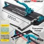 Машина за Рязане на Плочки 1200мм KraftWorld с Лазер Нов Модел 2024, снимка 1