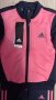 Детски екип Adidas, снимка 6