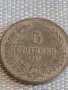 Монета 5 стотинки 1917г. Царство България за КОЛЕКЦИЯ ДЕКОРАЦИЯ 25263, снимка 3