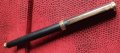 Стара немска ретро винтидж писалка - SENATOR, снимка 1 - Антикварни и старинни предмети - 42325625