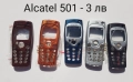 Панели за Alcatel 300,301,302,303,332,EASY,DB,525,320,501,311,701,735,715,Samsung A400,C100,C200,600, снимка 8