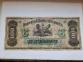 РЯДКА. КАНАДА. 100 ДОЛАРА ОТ 1917 год.  , снимка 1