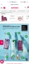 AVON продукти, снимка 2