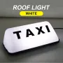 Табела за такси - White, снимка 1