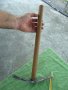 Стар археологически / иманярски инструмент - 5 , снимка 5