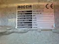 Навесна Пръскачка, снимка 9