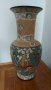 Голяма ръчно изработена ваза от Сайгон за под от 70-те години (порцелан, керамика), снимка 5