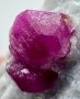 Естествен Рубин кристал в мраморна матрица с необичайна форма! 306кт.! , снимка 8
