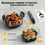 Airmsen 4-in-1 Portable Air Fryer 4.5L + 1.2L Нов Стъклен Еър фрайър  1500W, снимка 6