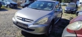 Peugeot 307 1.4 16V - 90к.с. 2004г на части KFU, снимка 1