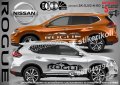 Nissan X-TRAIL стикери надписи лепенки фолио SK-SJV2-N-X-T, снимка 9