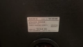 HI-FI Тонколони Sony SS-H3300, снимка 9