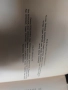 Продавам книга  " Речник на съвременния български книжовен език "Свезка 1-4

, снимка 8