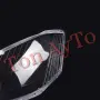 Капаци Фарове Мерцедес W221 Mercedes W221 2006 - 2009 S Class  Преди Фейслифт Стъкла Фарове Капаци, снимка 10