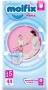 Бебешки пелени и Гащички Molfix , снимка 9