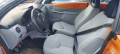 Citroen C3 2004 г. 1.4i - на части!, снимка 4