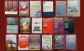 Военни проучвания, анализи, теории - 18 книги, снимка 1