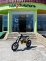 Кросов Мотор Детски бензинов 50cc MX Sport -Yellow , снимка 2