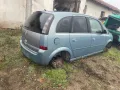 Opel Meriva на части, снимка 1