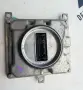 bcnn-67890, w003t28974, dc12V 3W-66W led модул от Mazda 3, 2.5 SKYACTIV-G двигател PY21, AWD, снимка 3