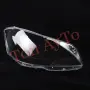 Капаци Фарове Мерцедес W221 2009 - 2013 S Class LCI Фейслифт Стъкла Фарове Капаци, снимка 7
