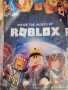 roblox Роблокс найлонова покривка за парти рожден ден, снимка 3