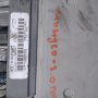 Компютър двигател за Ford Mondeo, 2.0 TDDI, 2002-2006г., DPC643, 1S7F-12A650-CAD, 1S7F12A650CAD, снимка 2