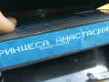 ПРИНЦЕСА АНАСТАСИЯ-ORIGINAL VHS VIDEO TAPE 0505251652, снимка 8