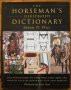 The Horseman's Illustrated Dictionary, Steven D. Price, снимка 1 - Енциклопедии, справочници - 35706501