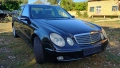 Mercedes W211 E220 CDI 150hp 5G-TRONIC , снимка 1