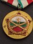Стар медал 25г. БЪЛГАРСКА НАРОДНА АРМИЯ рядък за КОЛЕКЦИЯ ДЕКОРАЦИЯ с емайл 17447, снимка 3
