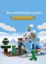 Minecraft Frozen Peaks конструктор – комплект за сглобяване, снимка 7